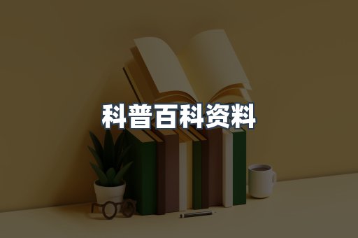 MOBI电子书